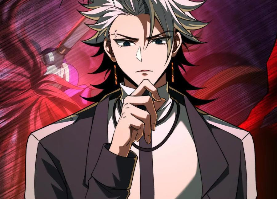 Desire Game Chapter 83 page 16 - 