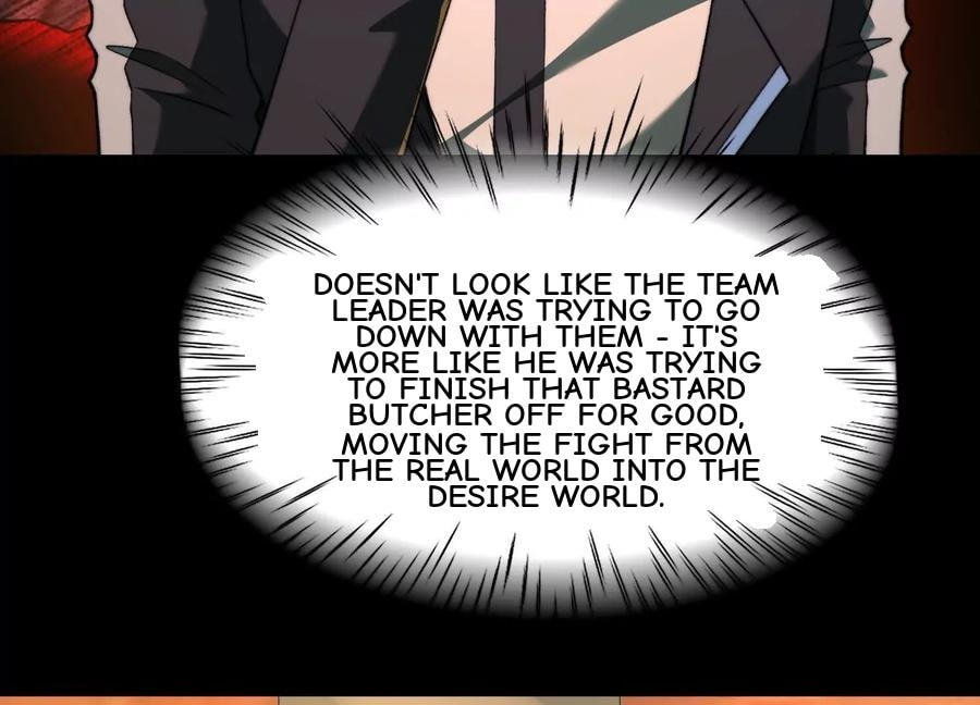 Desire Game Chapter 83 page 17 - 