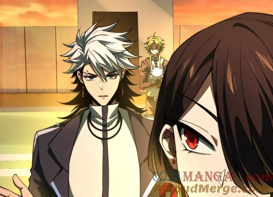 Desire Game Chapter 83 page 18 - 