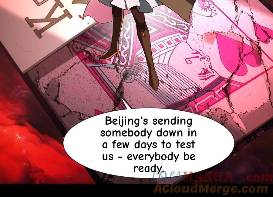Desire Game Chapter 83 page 23 - 