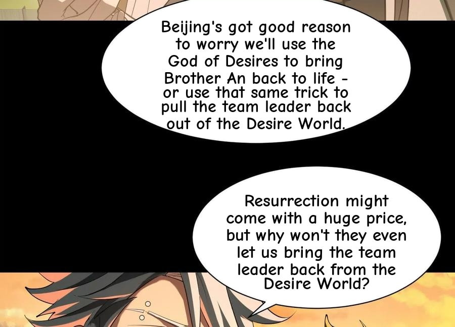Desire Game Chapter 83 page 27 - 