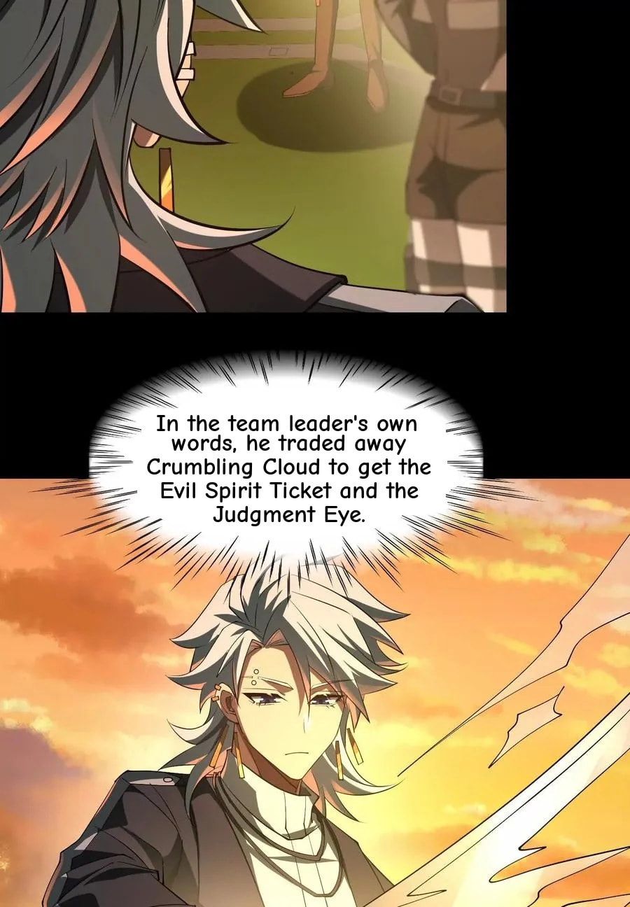 Desire Game Chapter 83 page 30 - 