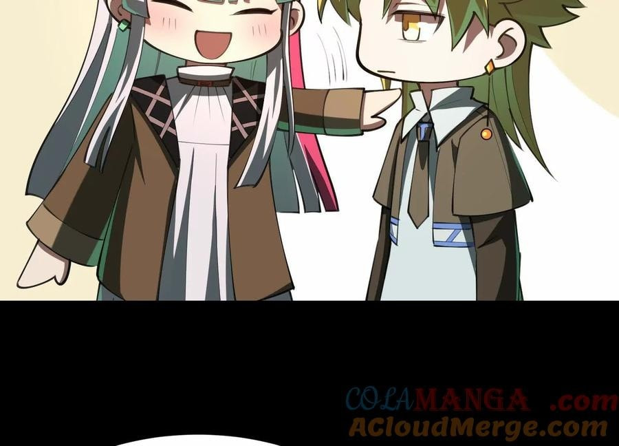 Desire Game Chapter 83 page 69 - 