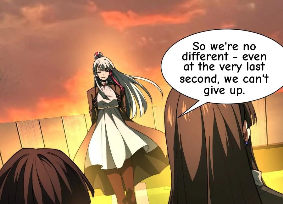 Desire Game Chapter 83 page 8 - 