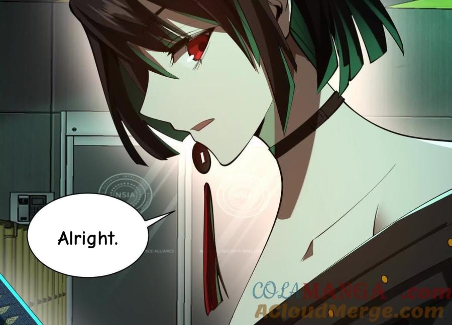 Desire Game Chapter 83 page 73 - 