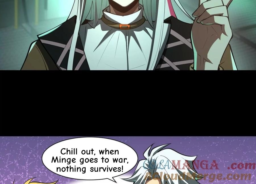 Desire Game Chapter 83 page 80 - 