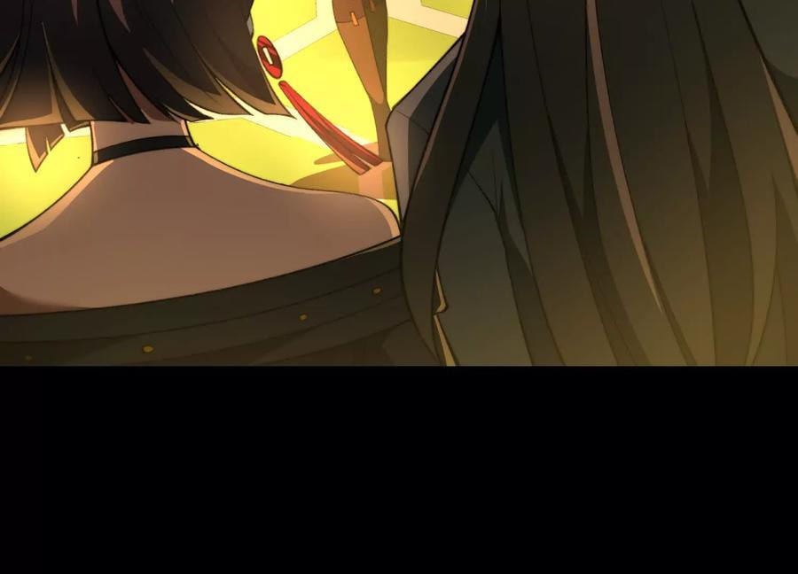 Desire Game Chapter 83 page 9 - 