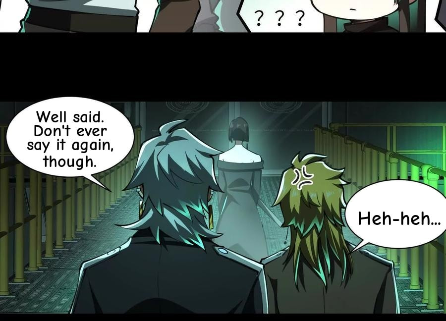 Desire Game Chapter 83 page 82 - 