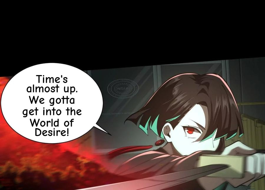 Desire Game Chapter 83 page 83 - 