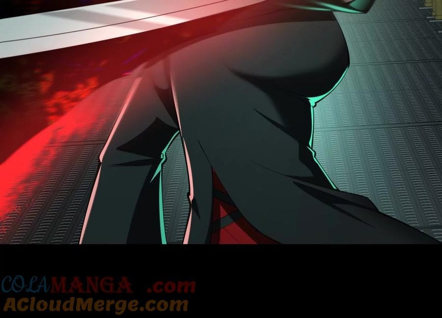 Desire Game Chapter 83 page 84 - 
