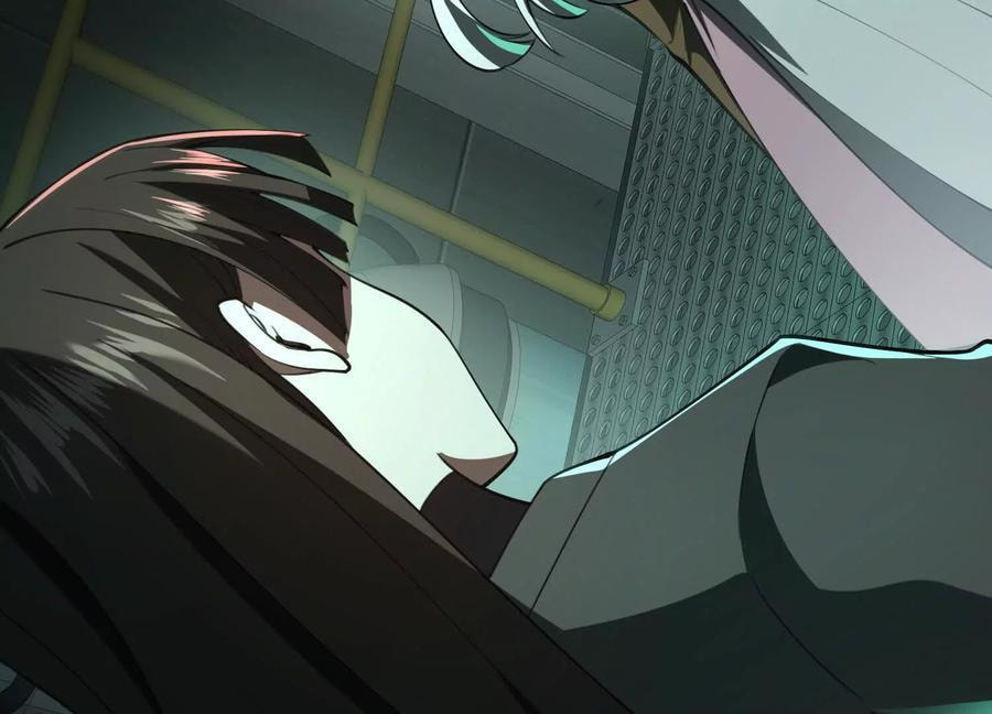 Desire Game Chapter 83 page 87 - 