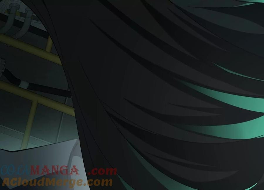 Desire Game Chapter 83 page 88 - 