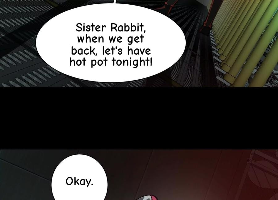 Desire Game Chapter 84 page 13 - 