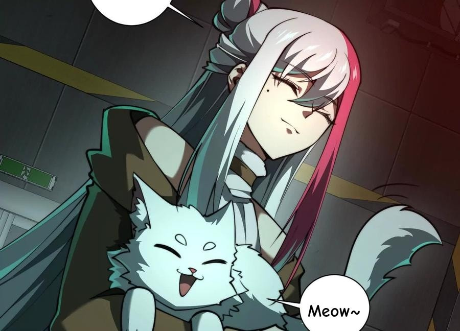 Desire Game Chapter 84 page 14 - 