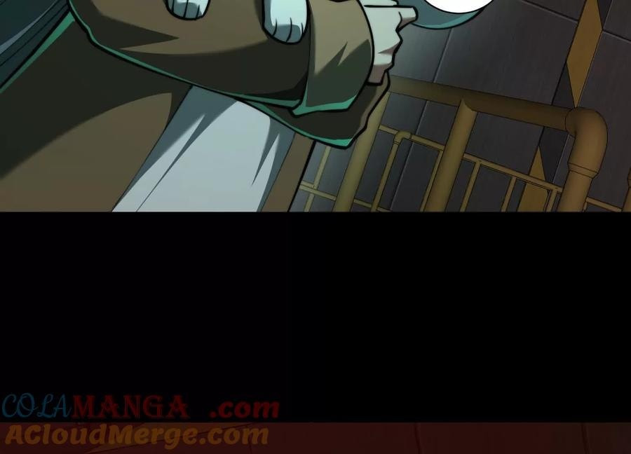 Desire Game Chapter 84 page 15 - 
