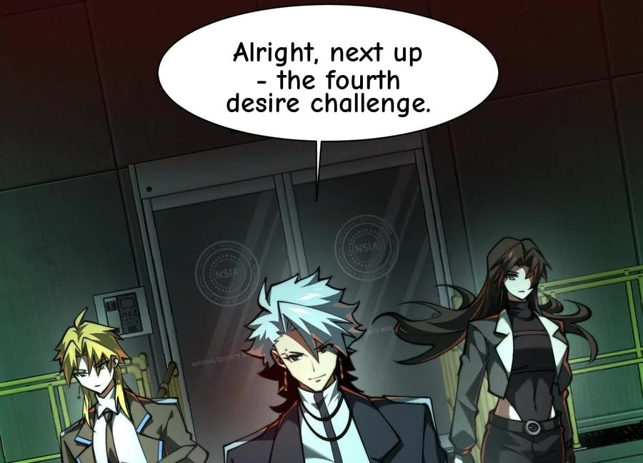 Desire Game Chapter 84 page 16 - 