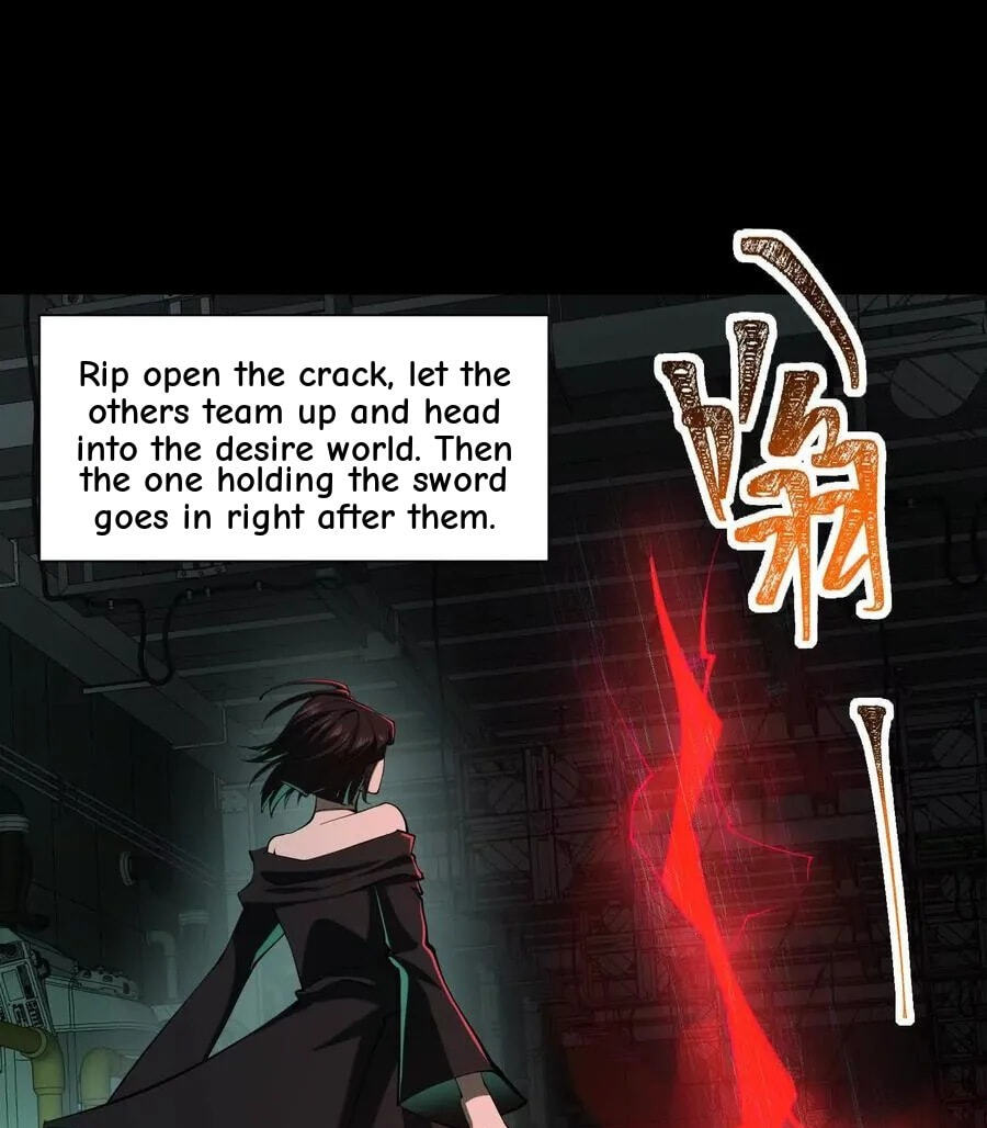 Desire Game Chapter 84 page 19 - 