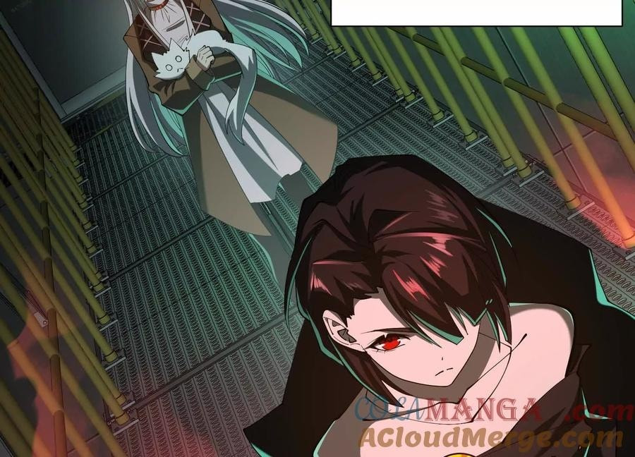 Desire Game Chapter 84 page 21 - 