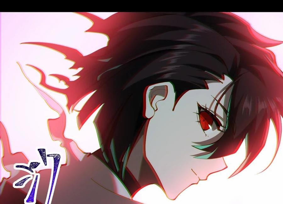 Desire Game Chapter 84 page 24 - 