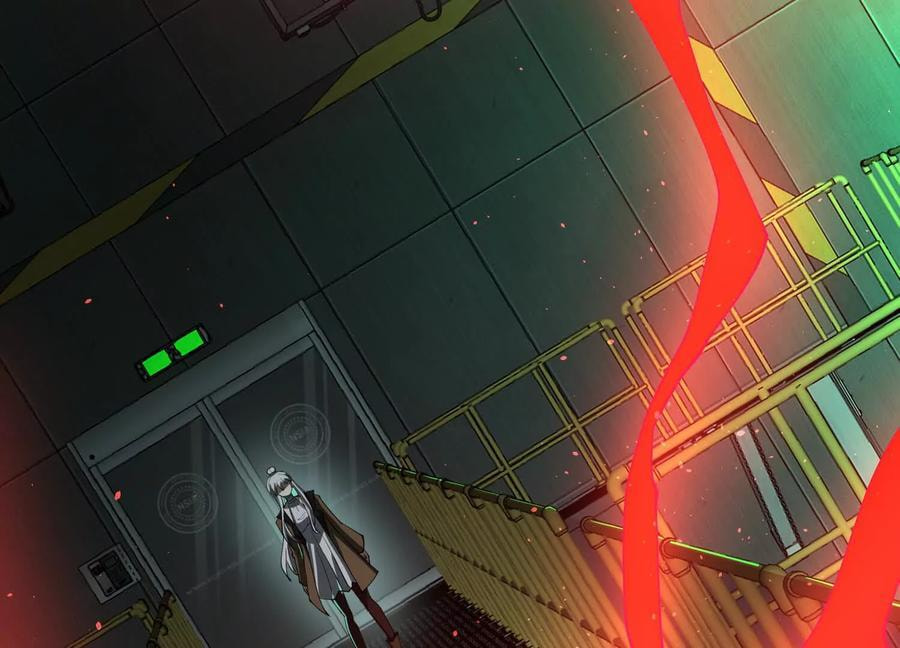 Desire Game Chapter 84 page 26 - 