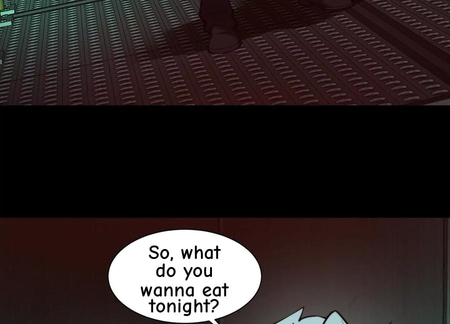 Desire Game Chapter 84 page 5 - 