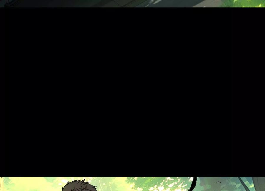 Desire Game Chapter 84 page 42 - 