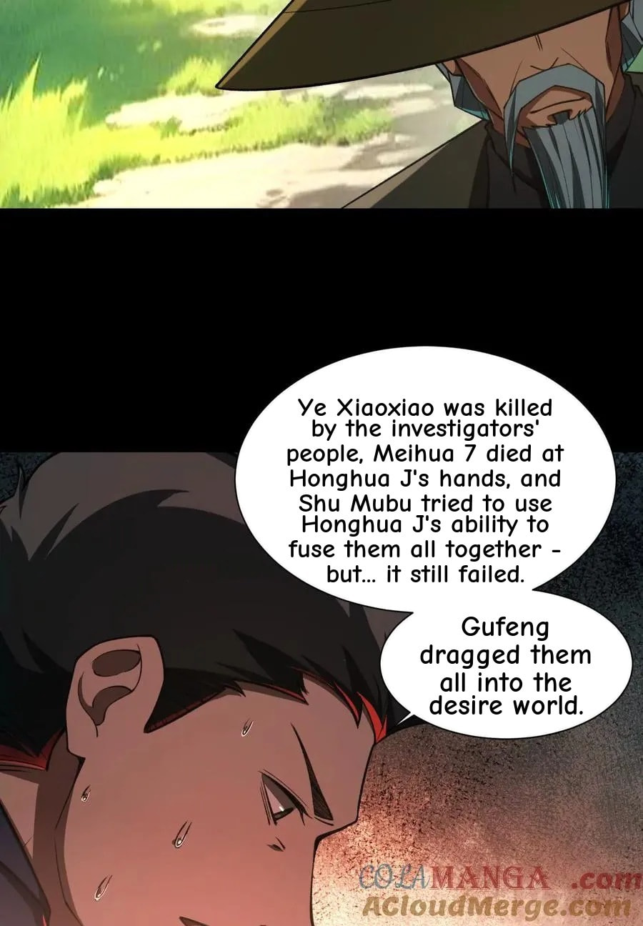 Desire Game Chapter 84 page 47 - 