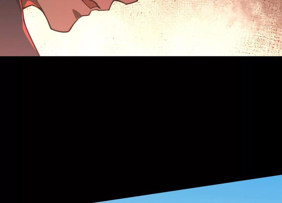 Desire Game Chapter 84 page 48 - 