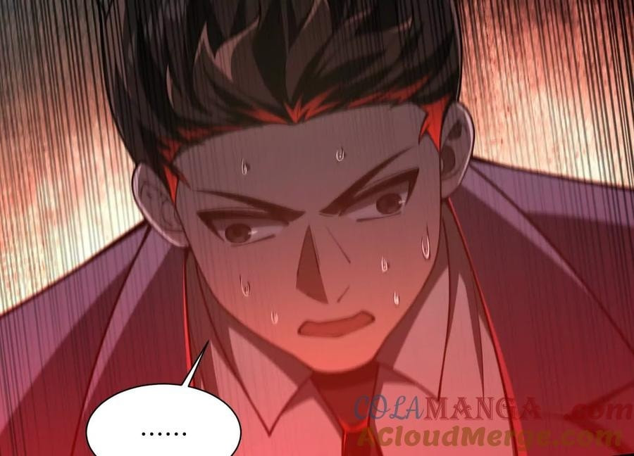 Desire Game Chapter 84 page 51 - 