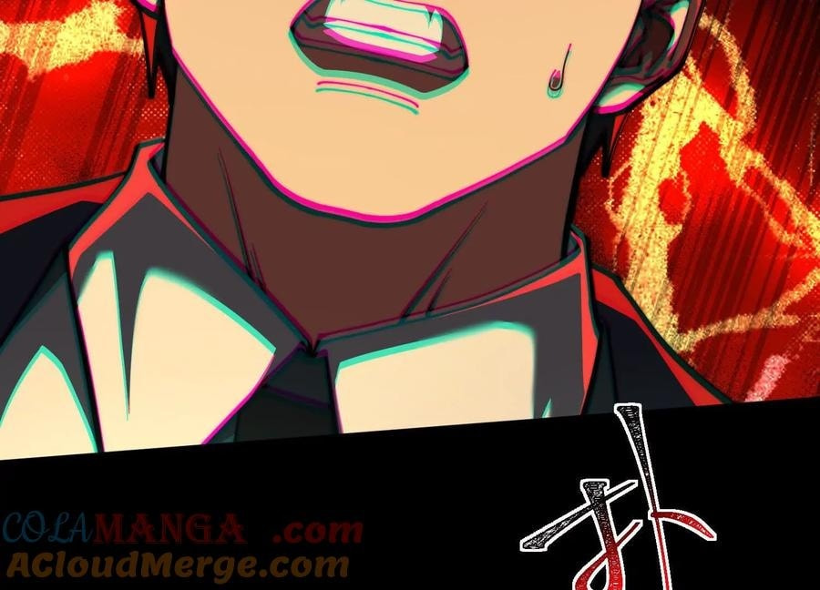 Desire Game Chapter 84 page 61 - 