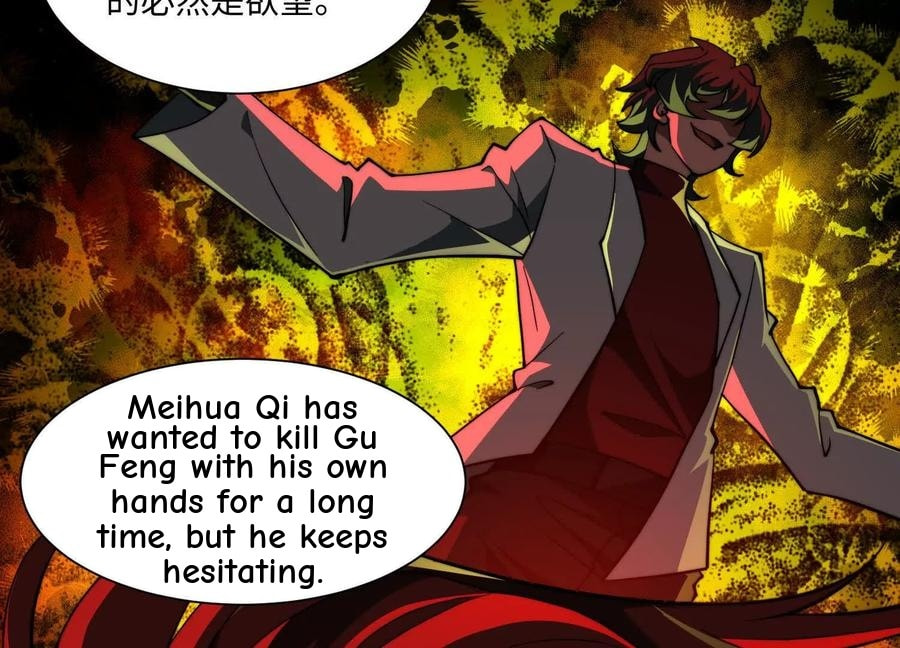 Desire Game Chapter 84 page 66 - 