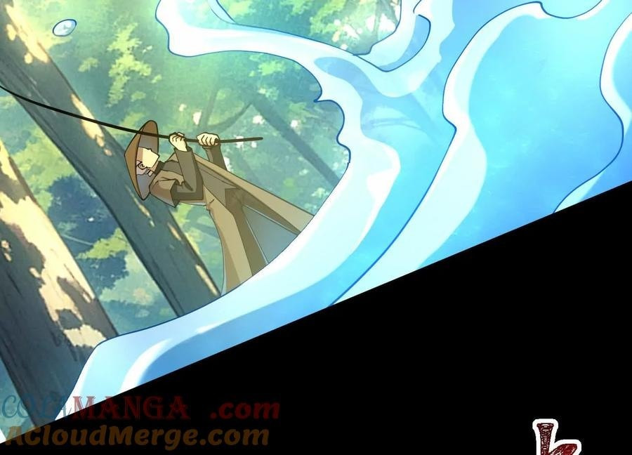Desire Game Chapter 84 page 69 - 