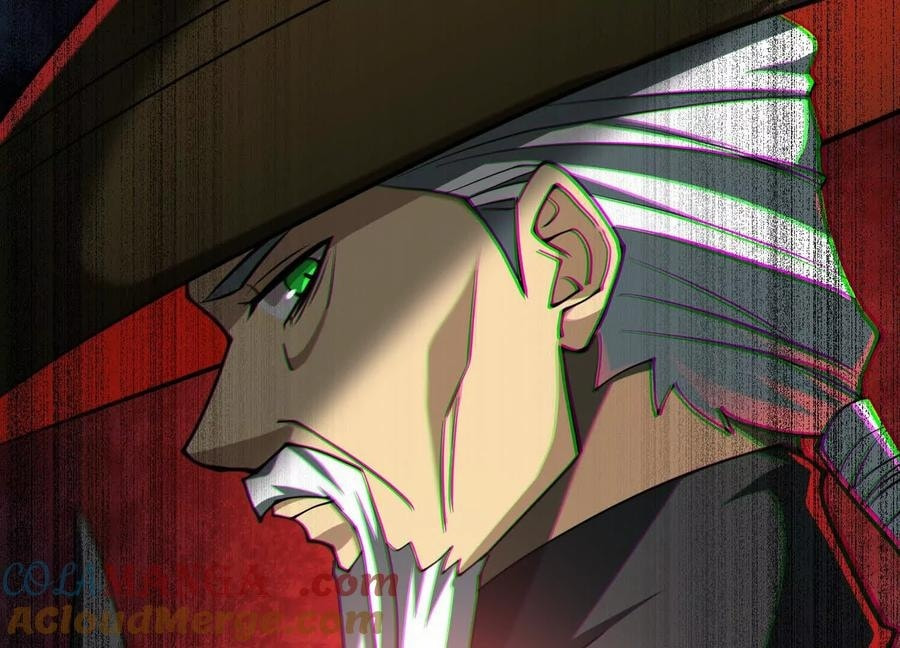 Desire Game Chapter 84 page 80 - 