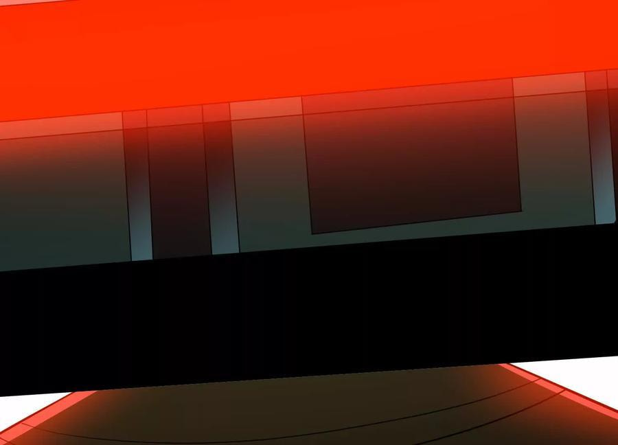 Desire Game Chapter 84 page 87 - 