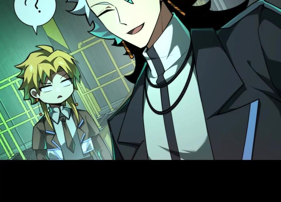 Desire Game Chapter 84 page 10 - 