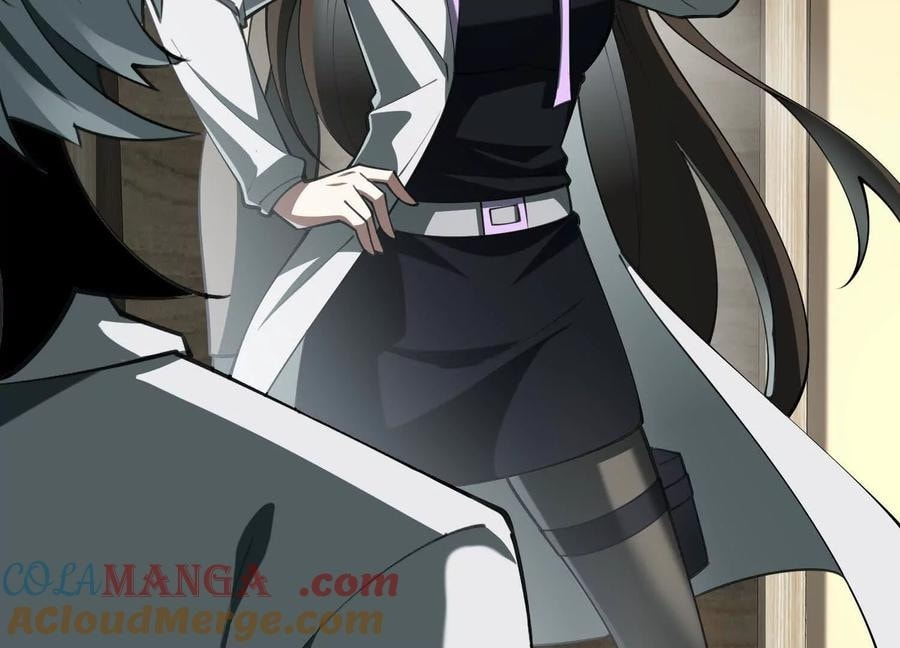 Desire Game Chapter 86 page 13 - 