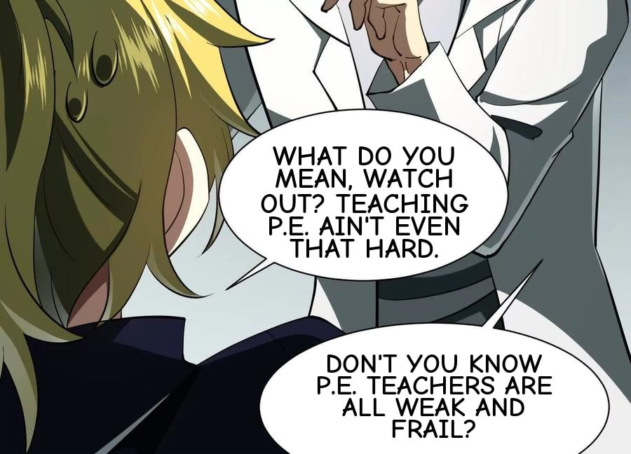 Desire Game Chapter 86 page 26 - 