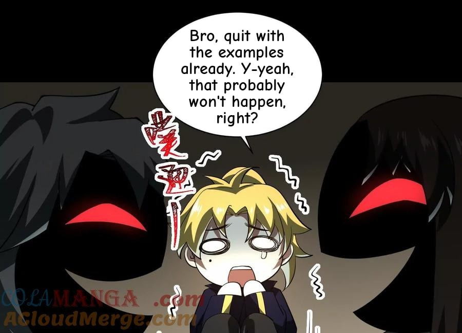 Desire Game Chapter 86 page 30 - 
