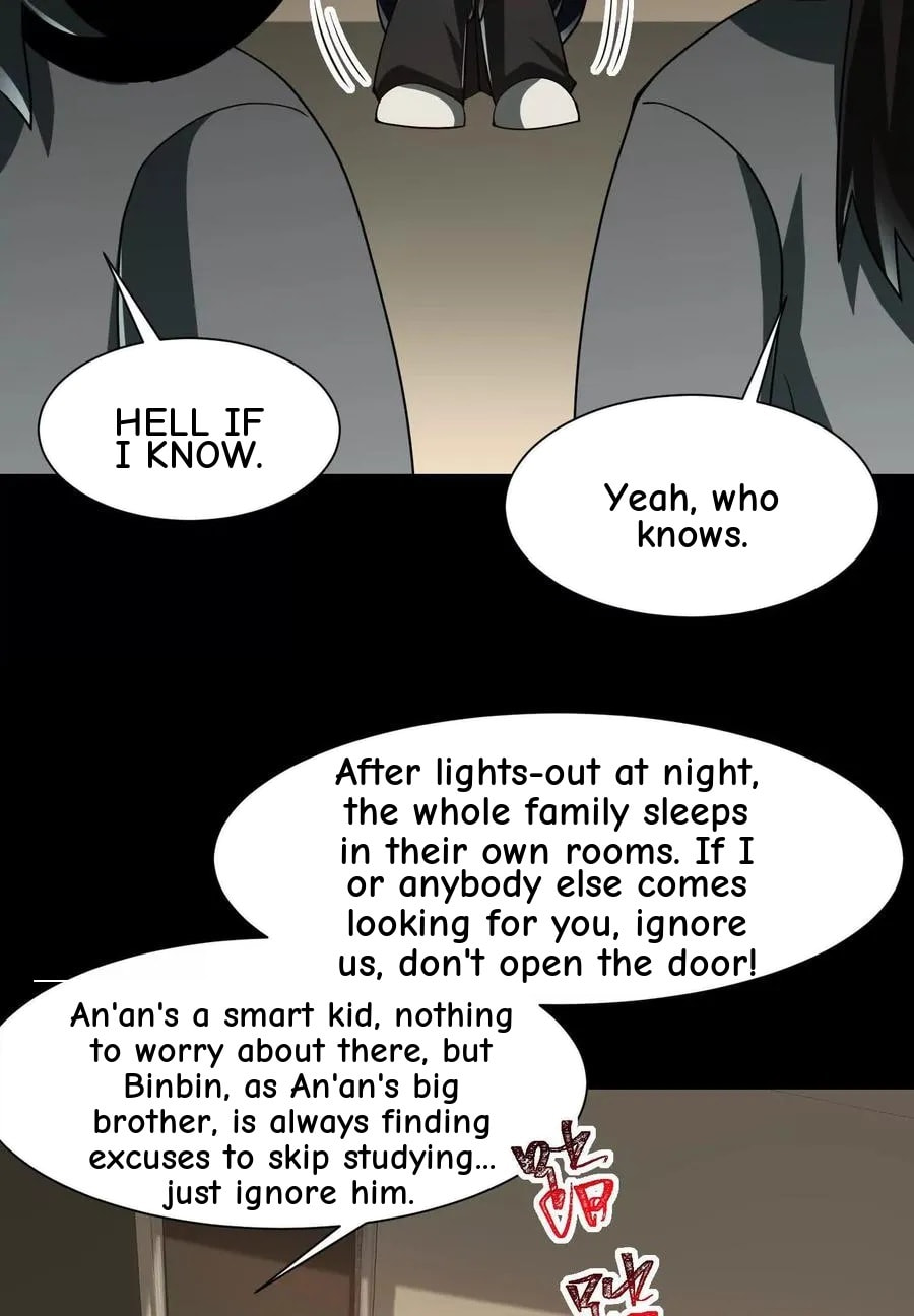 Desire Game Chapter 86 page 31 - 