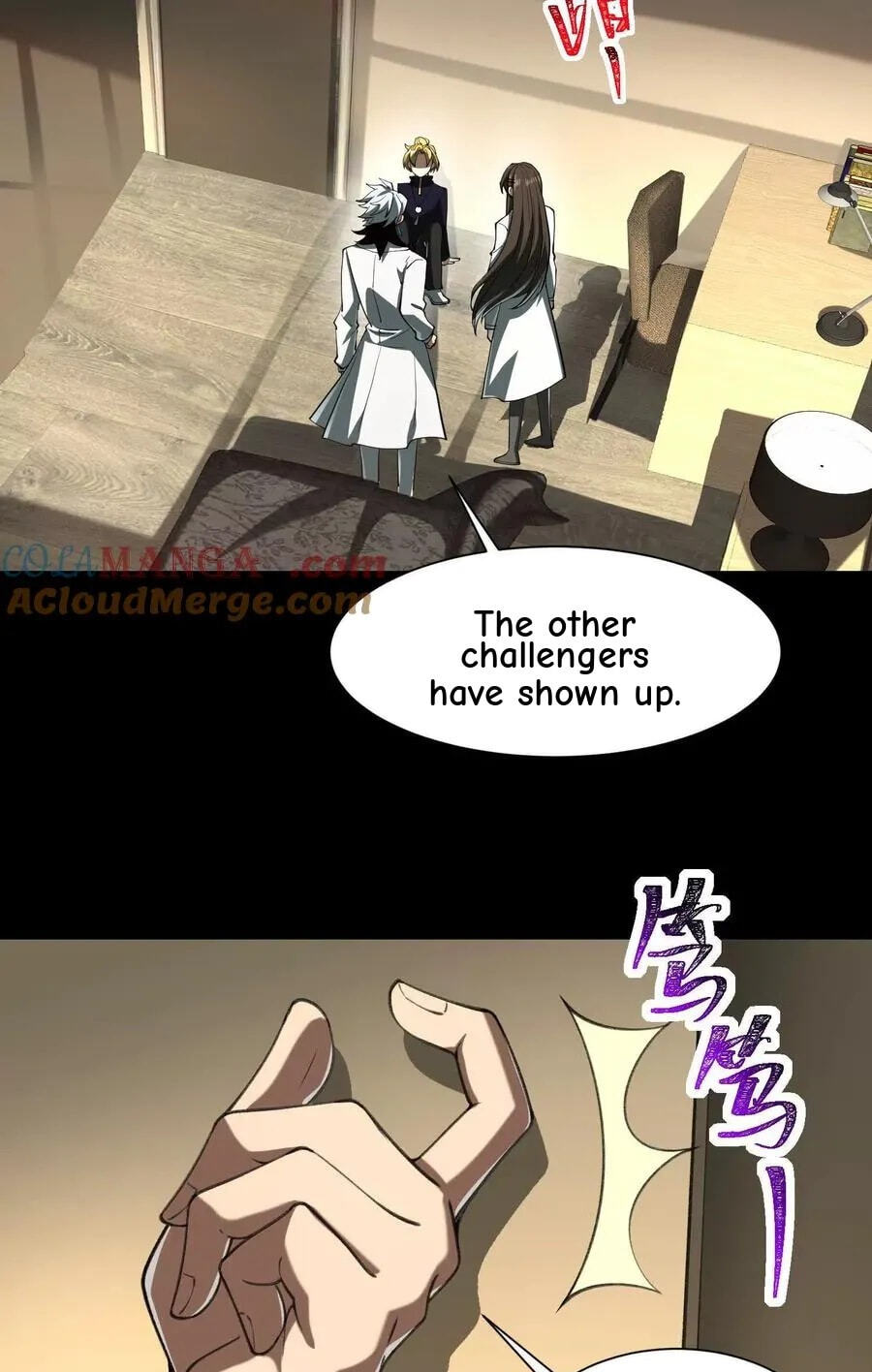 Desire Game Chapter 86 page 32 - 