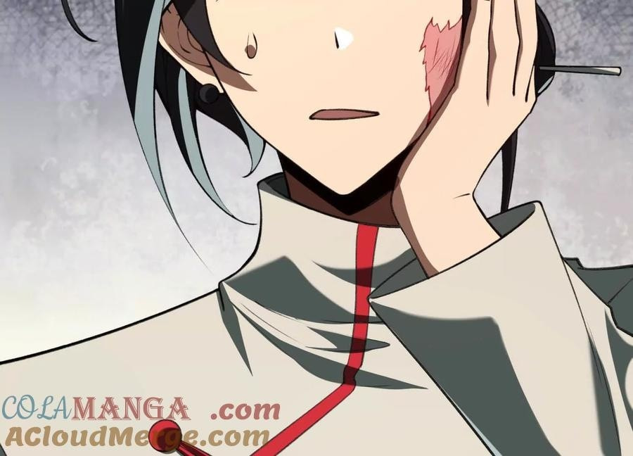 Desire Game Chapter 86 page 35 - 