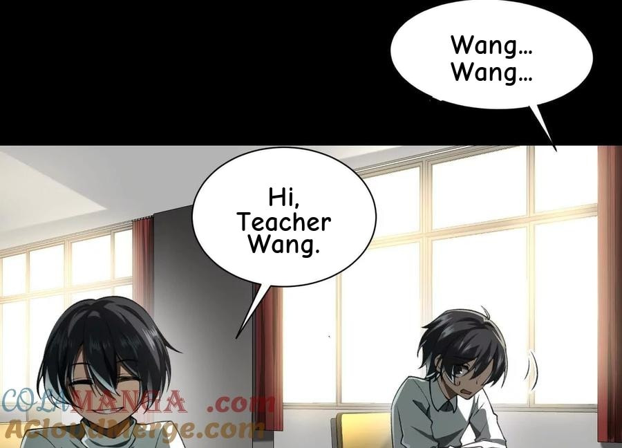 Desire Game Chapter 86 page 40 - 