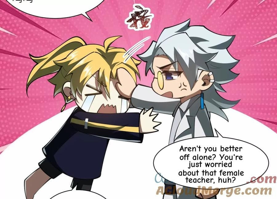 Desire Game Chapter 86 page 5 - 