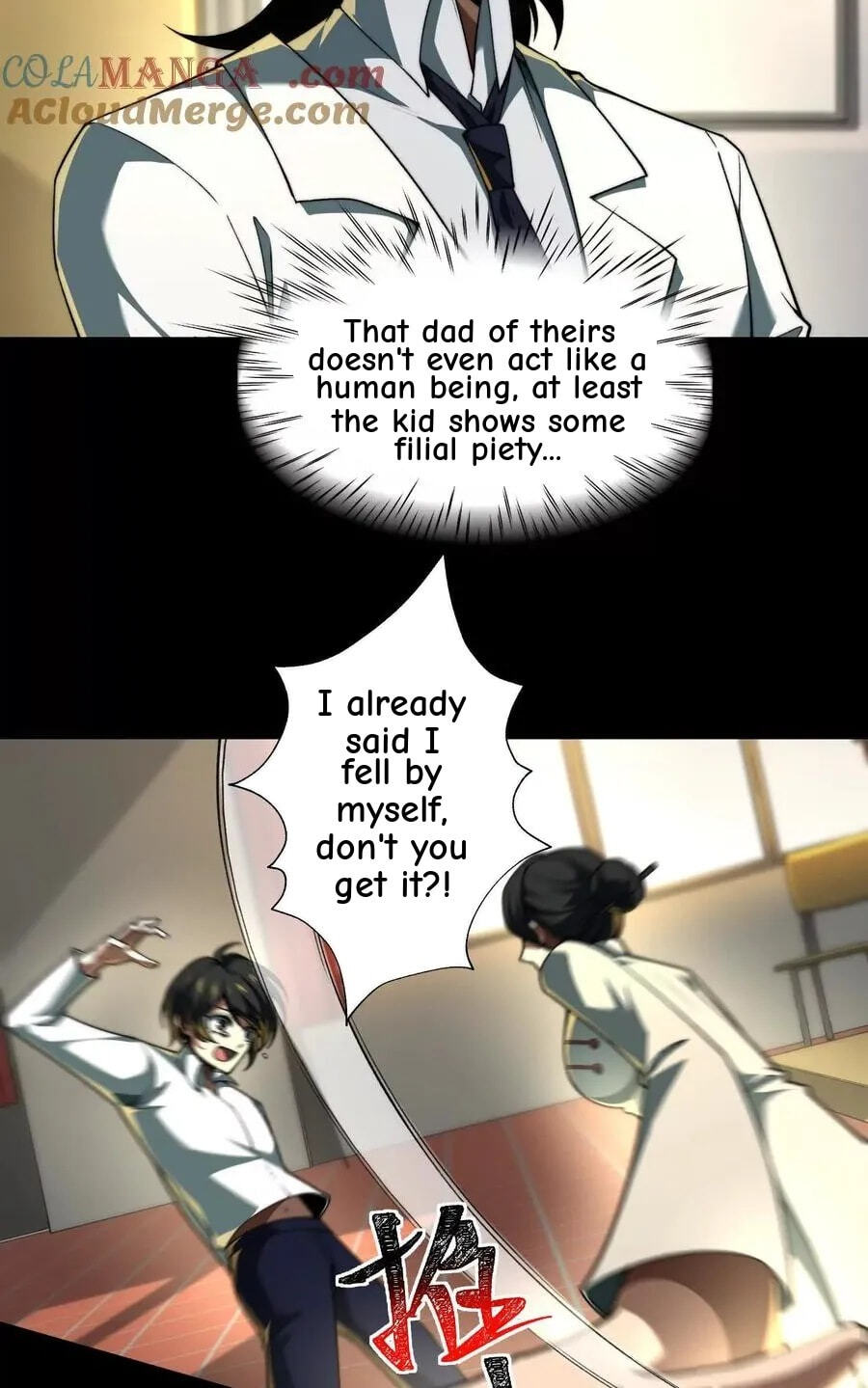 Desire Game Chapter 86 page 48 - 