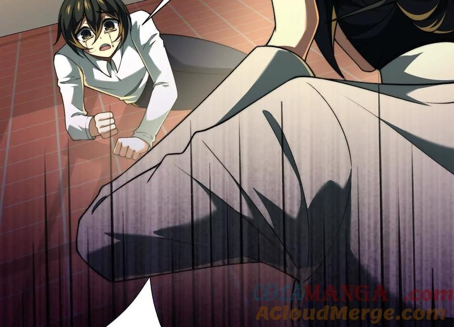 Desire Game Chapter 86 page 51 - 