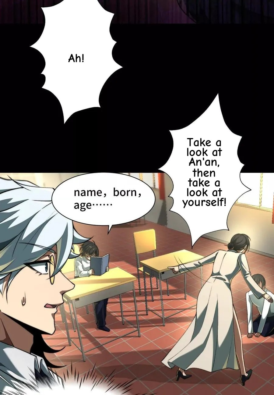 Desire Game Chapter 86 page 52 - 