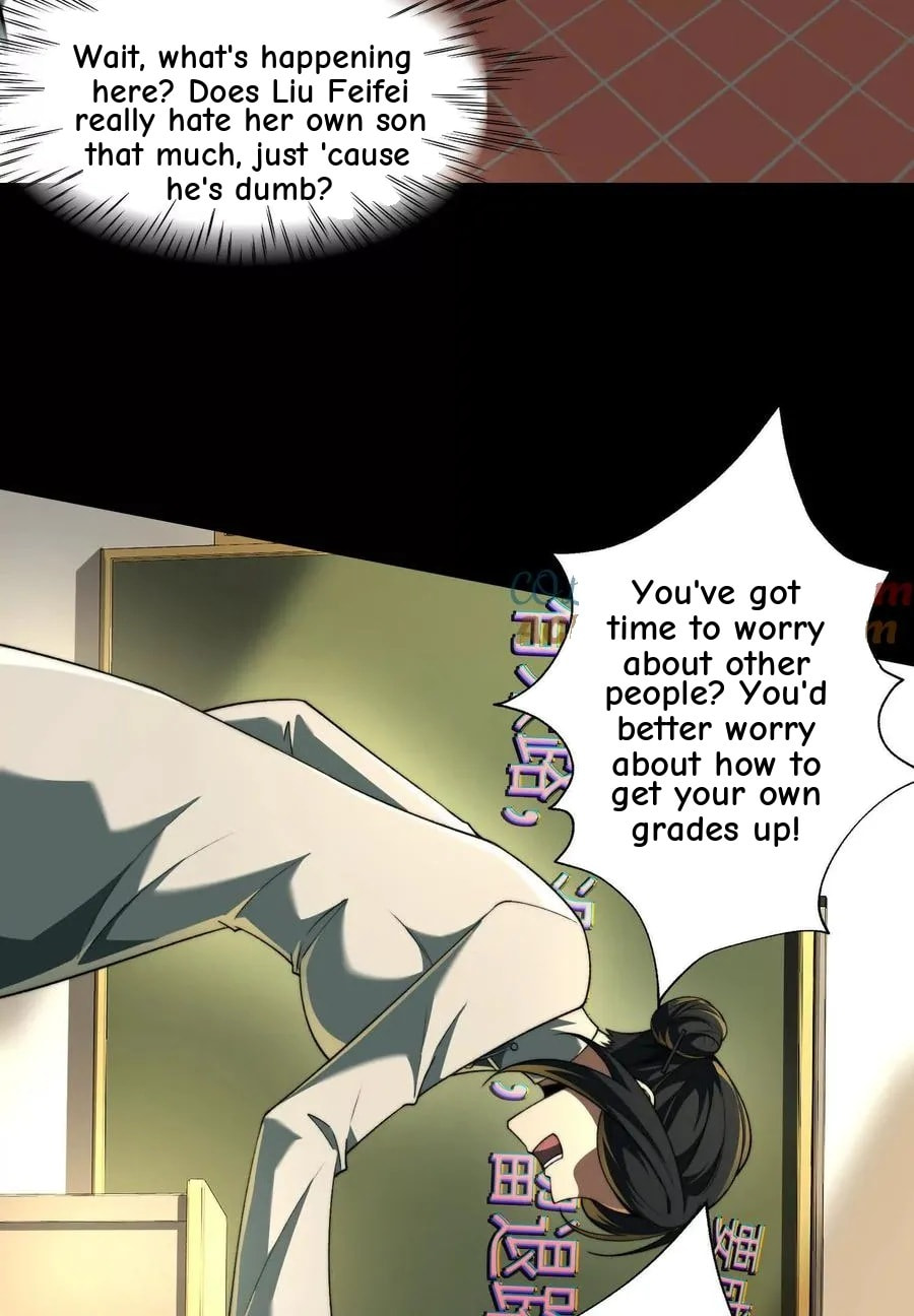 Desire Game Chapter 86 page 53 - 