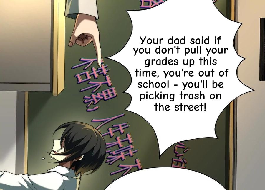 Desire Game Chapter 86 page 54 - 