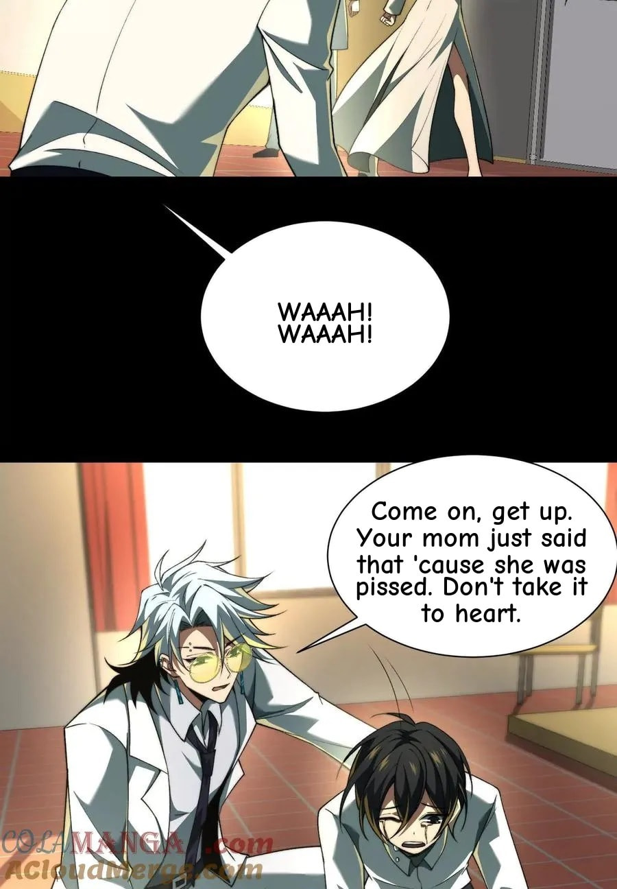 Desire Game Chapter 86 page 56 - 
