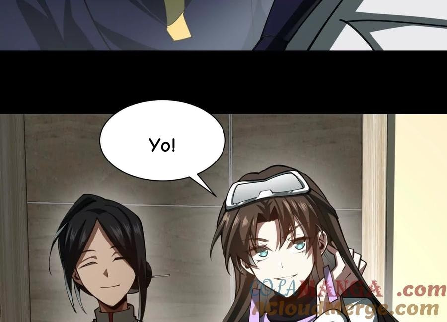 Desire Game Chapter 86 page 7 - 